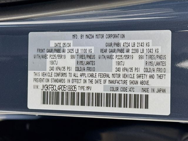 2024 Mazda Mazda CX-5 2.5 S Carbon Edition