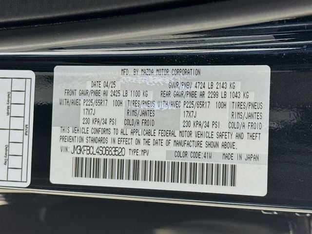 2025 Mazda Mazda CX-5 2.5 S Preferred Package