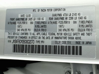 2025 Mazda Mazda CX-5 2.5 S Carbon Edition