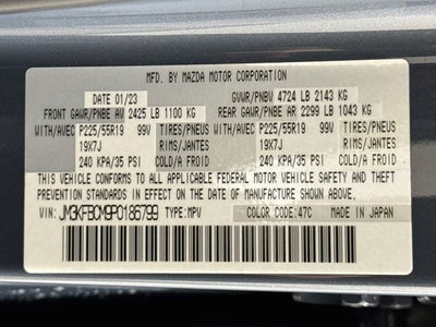 2023 Mazda Mazda CX-5 2.5 S Carbon Edition