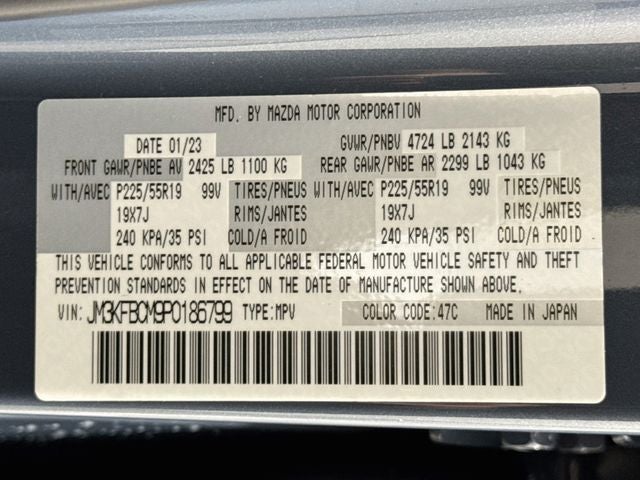 2023 Mazda Mazda CX-5 2.5 S Carbon Edition