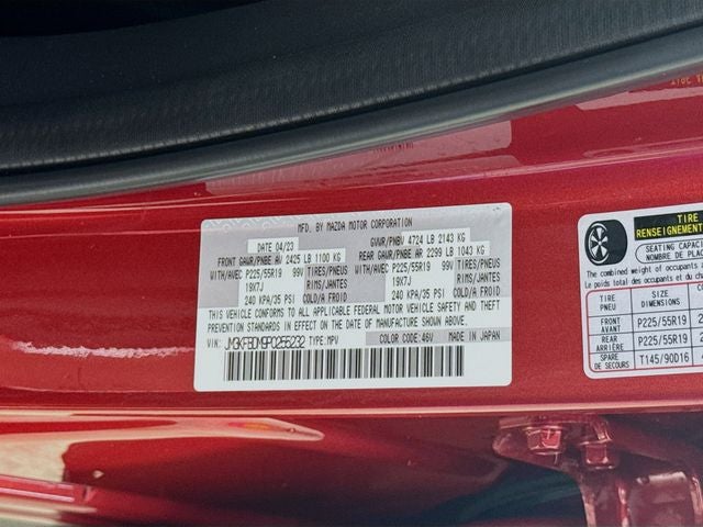 2023 Mazda Mazda CX-5 2.5 S Premium Package