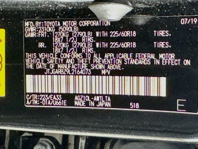 2020 Lexus NX 300 Base