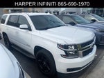 2017 Chevrolet Tahoe LS