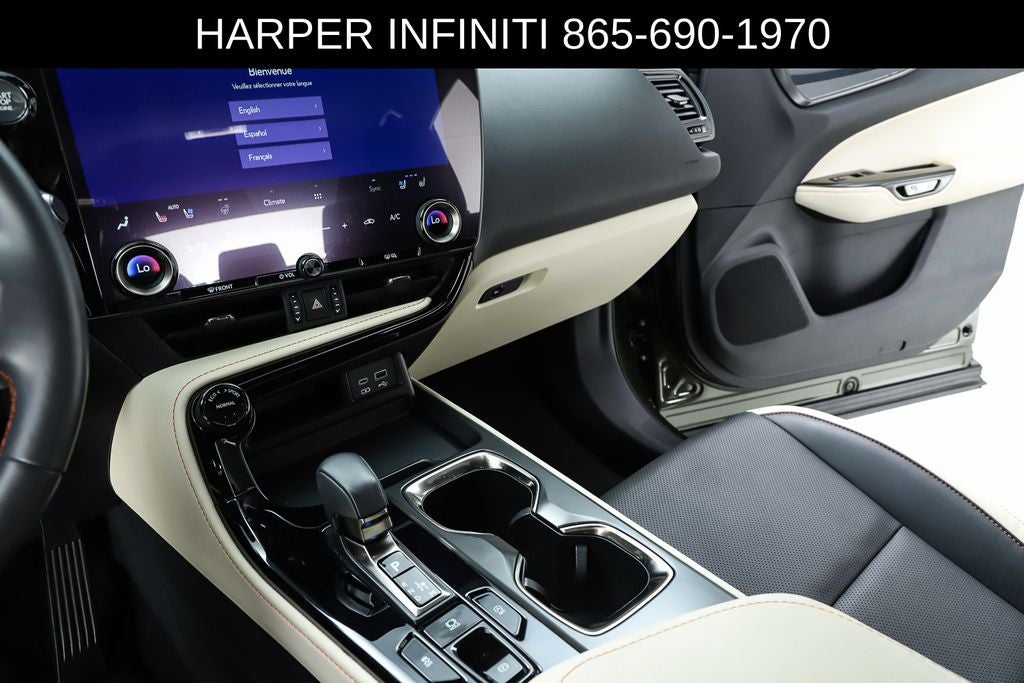 2024 Lexus NX 250 Premium