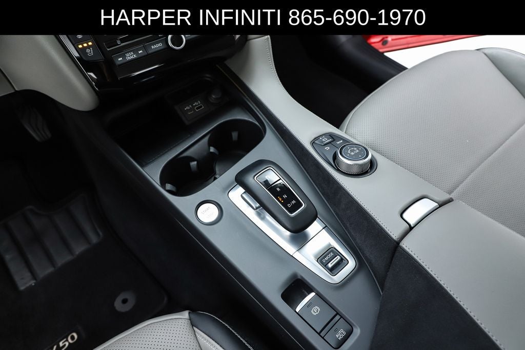 2023 INFINITI QX50 Sensory