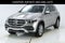 2020 Mercedes-Benz GLE GLE 350 4MATIC®