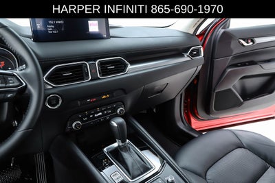 2025 Mazda Mazda CX-5 2.5 S Select Package