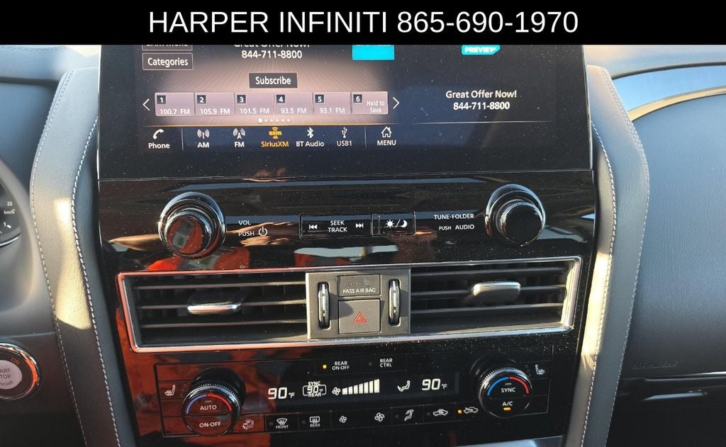 2024 INFINITI QX80 LUXE