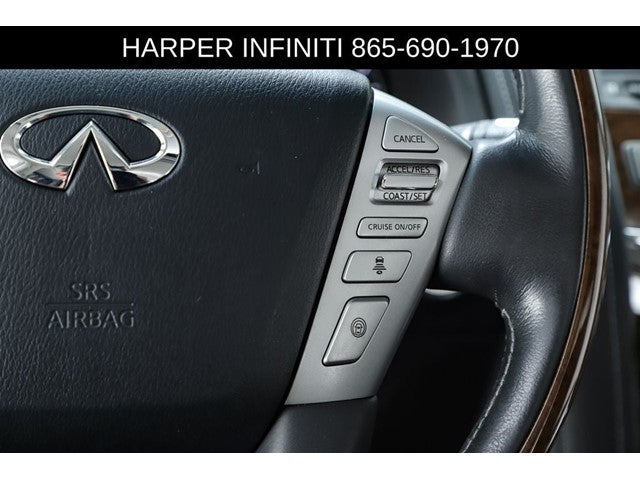 2017 INFINITI QX80 Base