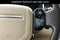 2022 Land Rover Range Rover Westminster LWB